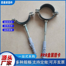 �S��ֱ�� ���zƤPPR���ٹܿ�1.2��  ˮ�ܵ��� �oˮ�ܿ��� �܊A��