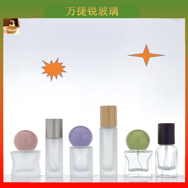 现货磨砂款小样10ml 15ml  香水玻璃按压喷雾瓶一体装|undefined