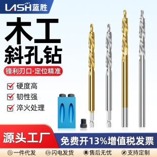 �{��ľ��б��15�ȶ�λ������9.5mm��Ӳ̨�A���ľ��ƴ����^