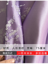 ��ɫ÷����ɫ���\������논�����R������ʽ���b�bɰ���������