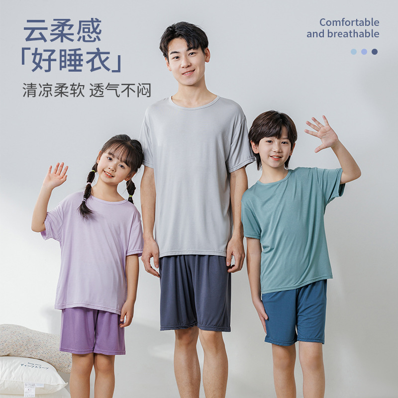 Children's Pajamas Modal Boys' Short-Sleeved Shorts Kidsren's Home Clothes Girls' Summer Ice Silk Air-Conditioned Clothes Set