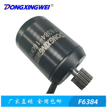 늄bػ܇ Сʹ܇ ݆ԽҰƿ܇ßoˢ늙CF6384