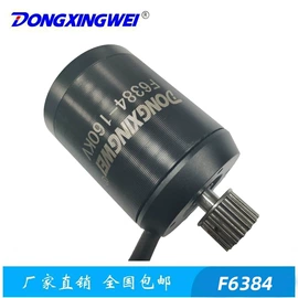 微型电动机;其他泵;真空泵