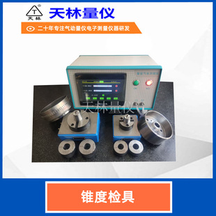 ������x�F�Ȝy���x��С��ֱ�������ٶȿ쾫�ȸ߃x�����ܼӹ��W�y