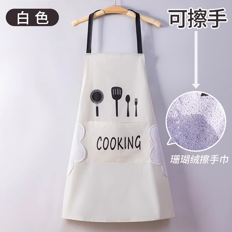 흰색 나이프와 포크 [손 닦기 스타일] 1팩