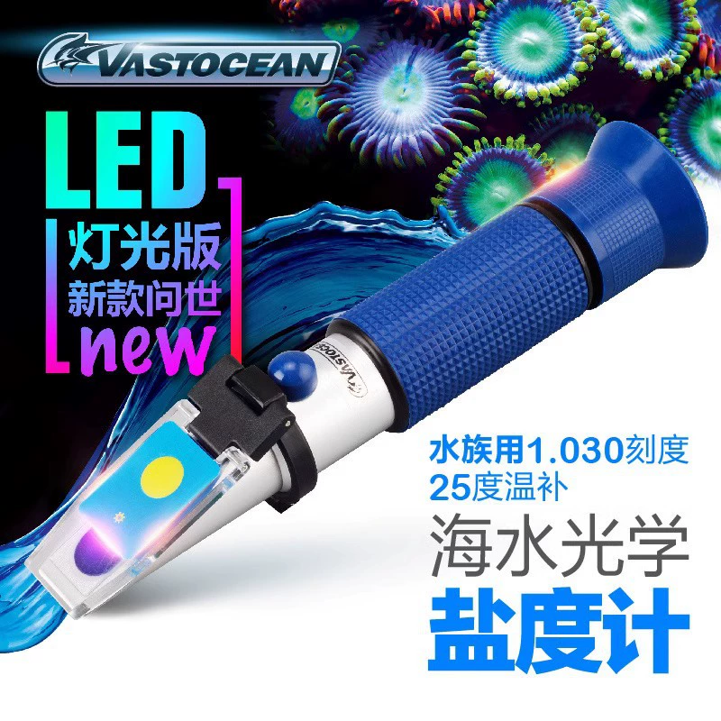 Оптический Ареометр морской воды VASTOCEAN, измеритель солености, тип температурной компенсации, оптический измеритель солености для аквариума с морской водой