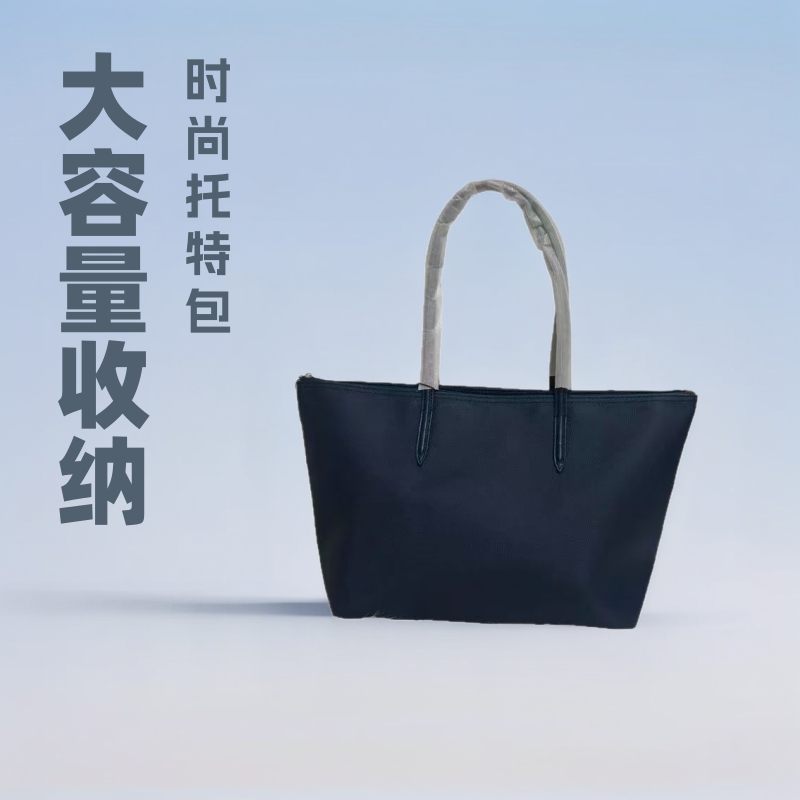 Cross-Border French Style Large Capacity Fashion Crossbody Tote Women's Bag Handbag Shoulder Bag Simple Versatile