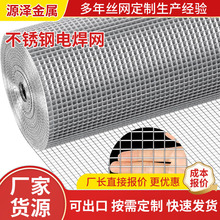 0.6mm���P䓾W���B���زɵV�Cе�O����o�����Y�W304���P�늺��W