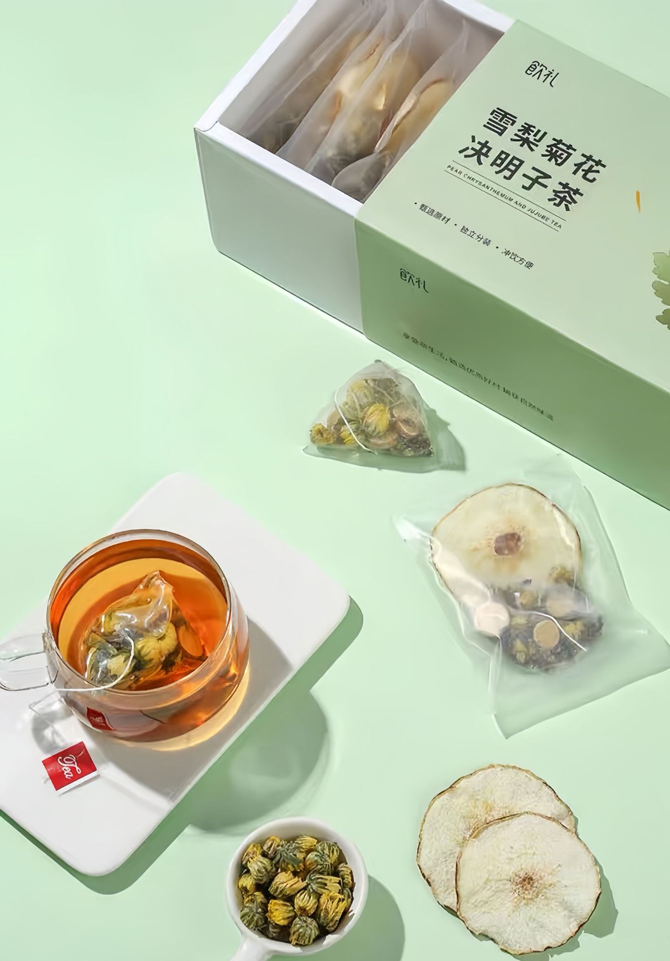 未标题-1