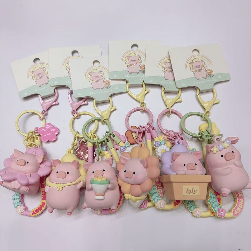 Authentic Authorized Canned Pig Lulu-Flower World Series Keychain Cute Pig Girl Heart Cartoon Pendant Authentic Authorized Canned Pig Lulu-Flower World Series Keychain Cute Pig Girl Heart Cartoon Pendant