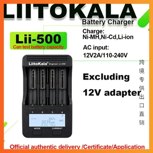Крусграничная литиевая батарея Liitokala Lii-500 18650/26650, зарядное устройство с четырьмя слотами может измерить емкость