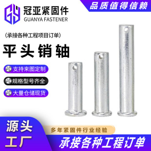 �S�ҹ�����\GB882�N�S�ߏ���ƽ�^�N�S�����N�Ӵ��ײ��N���ʽ