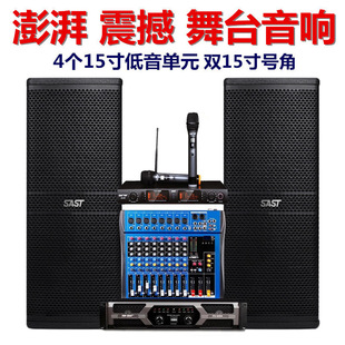�ȿ�K69���I��̨����p15���������b�M�ϸ�d��d�������С����
