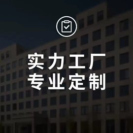 身体护理套装;服务商品;其他物流辅助