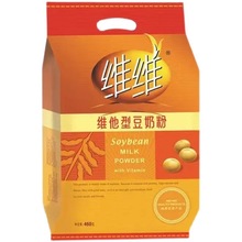 �S�S���̷۾S���Ͷ��{���S������͛_��{460g���b����ʳƷ���l