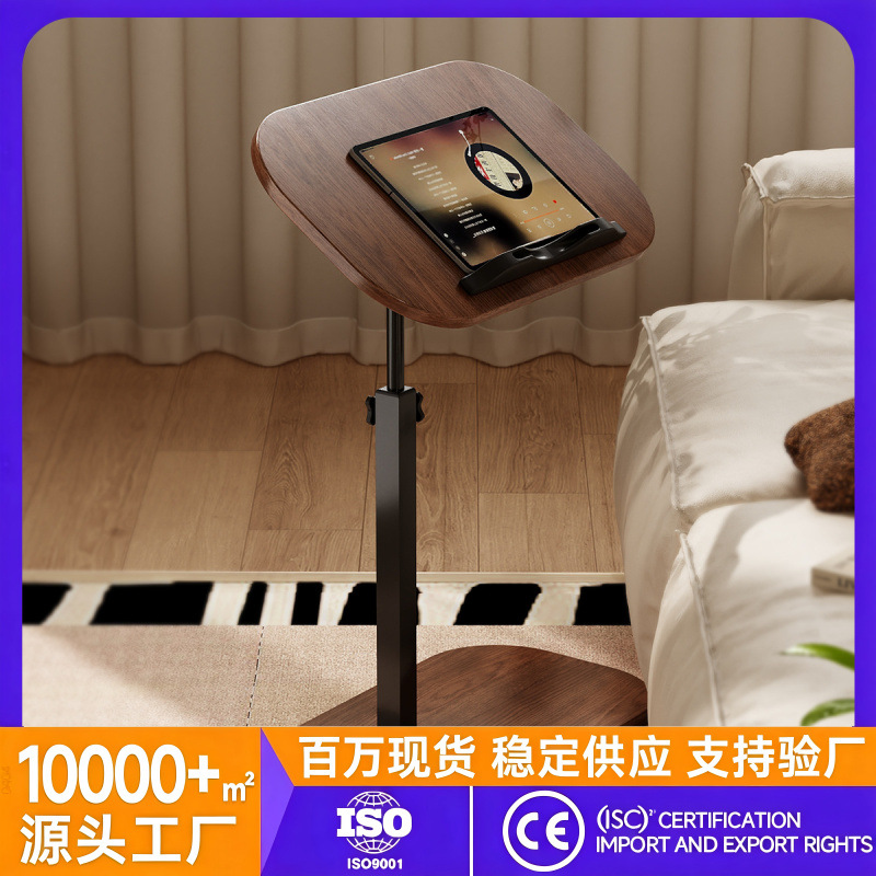 Movable Coffee Table Side Table Living Room Rental House Home Sofa Liftable Storage Rack Bedroom Bedside Table Small Table