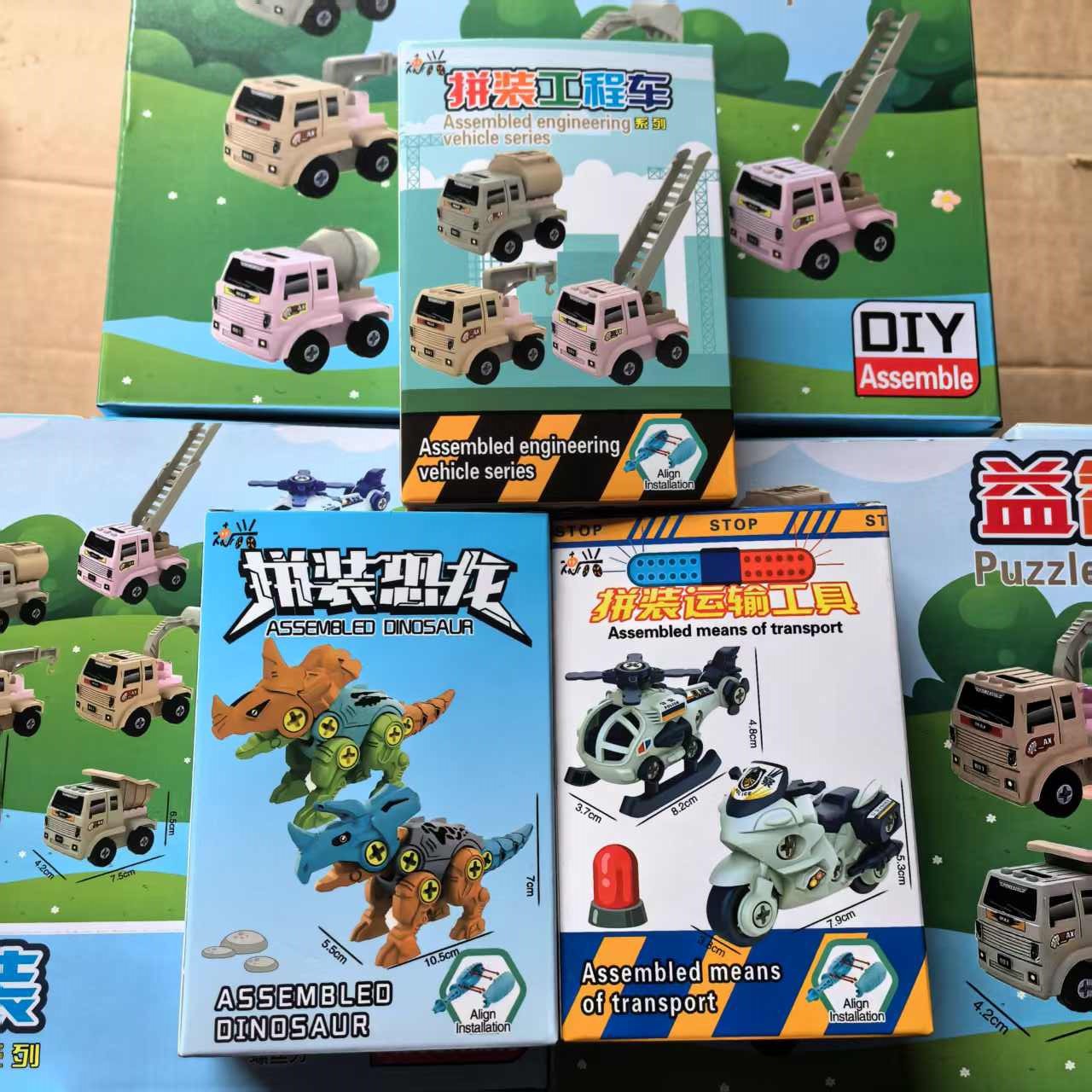 Nuevos juguetes de ensamblaje infantil hechos a mano diy ingeniería de dinosaurios coche botella en caja para niños rompecabezas desmontaje conjunto lote