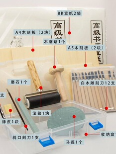 ����ľ�̰残�������T��ӡ�残���b�̰��z�����ֹ�ľ�̰残ȫ��