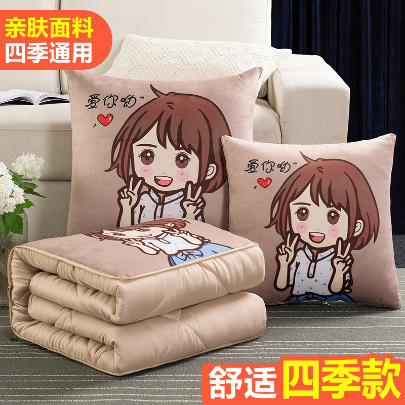 어린 소녀 (사계절)