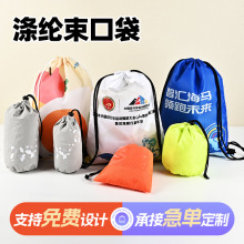 ��]���ڴ������\�ӻ@����V�������ռ{���p������K������ӡLOGO