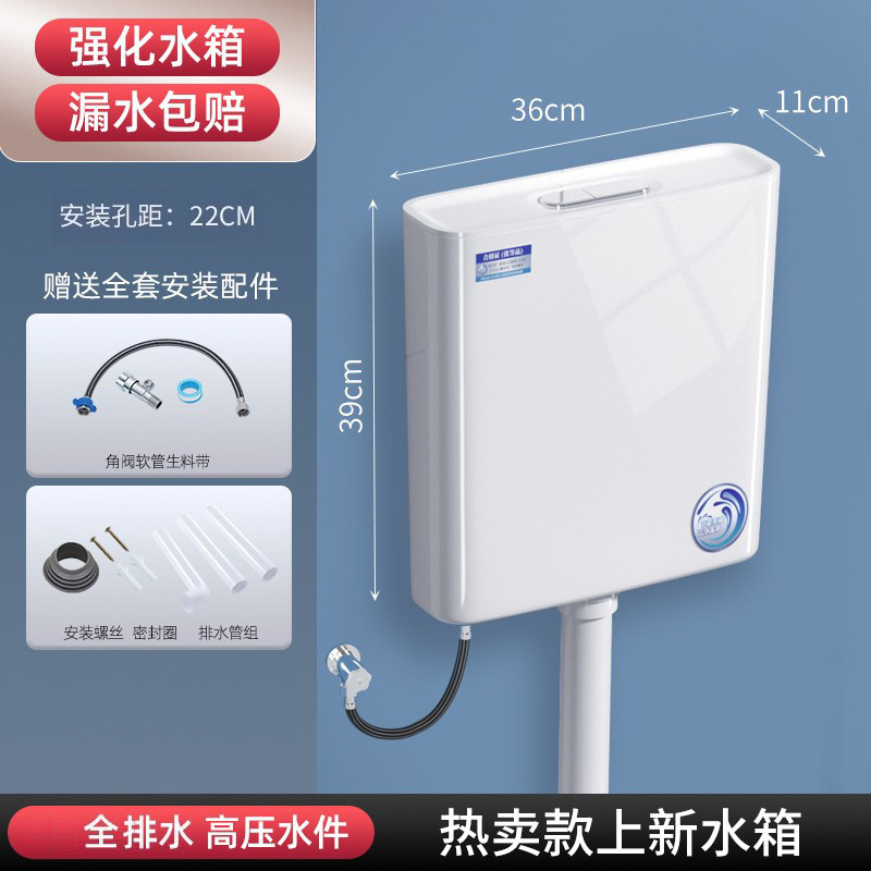 새로운 물탱크 + 선물가방이 포함된 인기상품