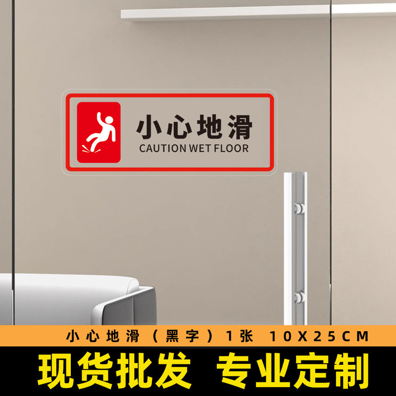 超透UV彩白彩橱窗静电磨砂玻璃贴透明贴纸圣诞节周年节庆窗花|undefined