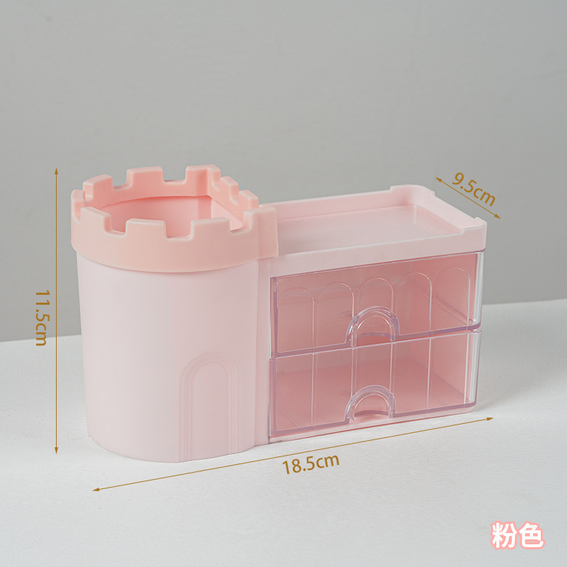 분홍색