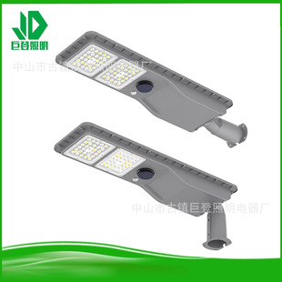 European cross-border exclusive for factory direct sales road lighting outdoor led solar integrated 2 street lights