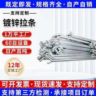 ��\���l䓽Y�����l����t��ֱ��б֧��б���U��˨ֱ���̶�L���ݗU