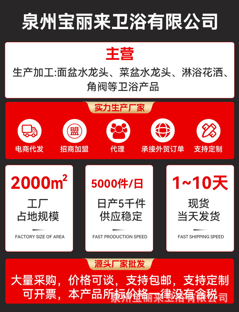 详情_02.jpg
