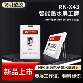 摄影摄像器材;SIM卡卡套;手机自拍杆