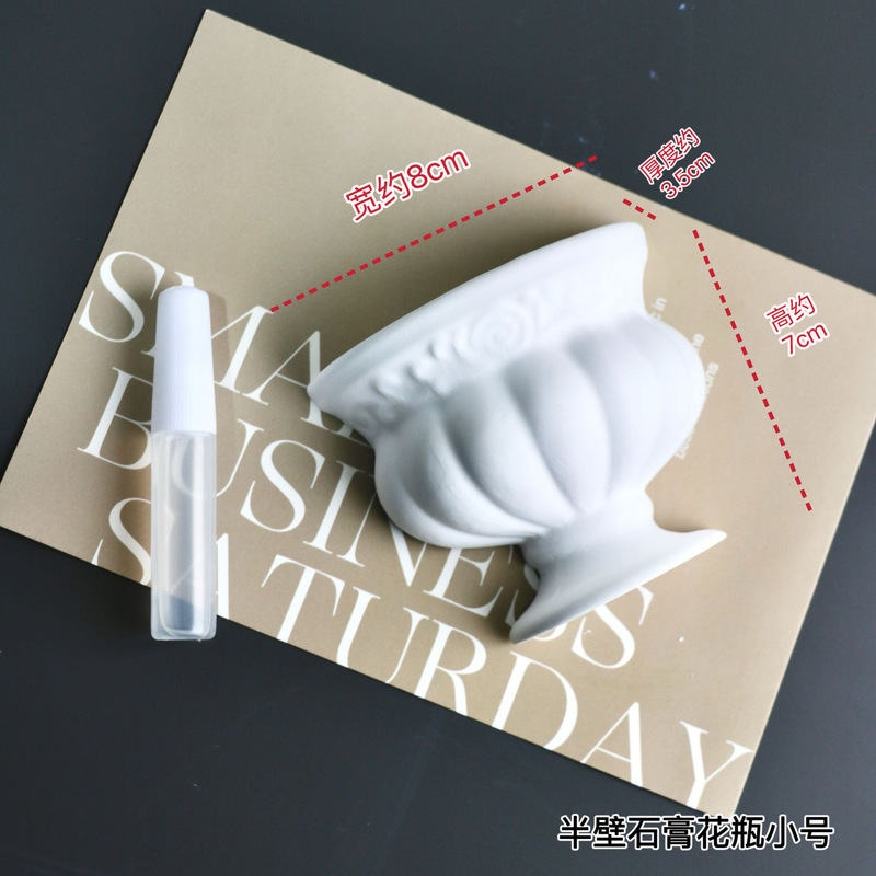 立体フランス油絵フラワーアレンジメント diy 不滅の花石膏装飾品チームビルディング手作り活動不滅の花フォトフレームサロン|undefined