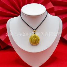 ɳ��ˌ��_�P�帣�@�������ë����朶���ֱ���YƷ�Ʒ�S�����l