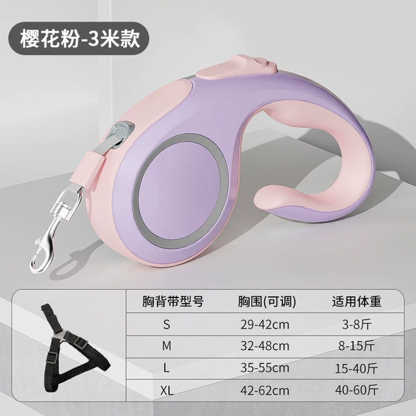 Fluorescence, pink-purple, purple, 3meter