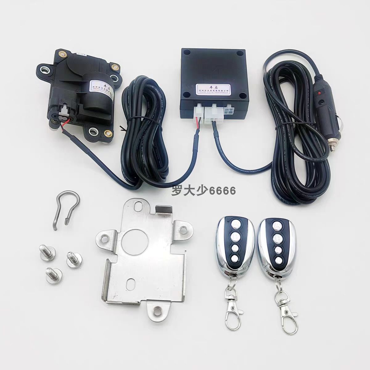 Spot Car Exhaust Pipe Modification Sports Car Sound Exhaust Valve Remote Control Electric Controller Electronic Switch Sound