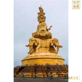 南无地藏王菩萨铜像图片 站像地藏王菩萨佛像批发 纯铜地藏菩萨