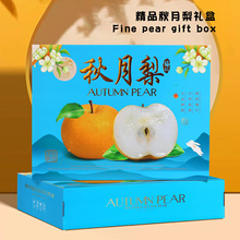 6��8���b������ߙn�C���YƷ�а��b����10�����������ʹ���