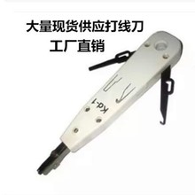 KD-1�򾀵� ���Q ������ �򾀹��� ��ģ�K���� �����W�j�Ԓ