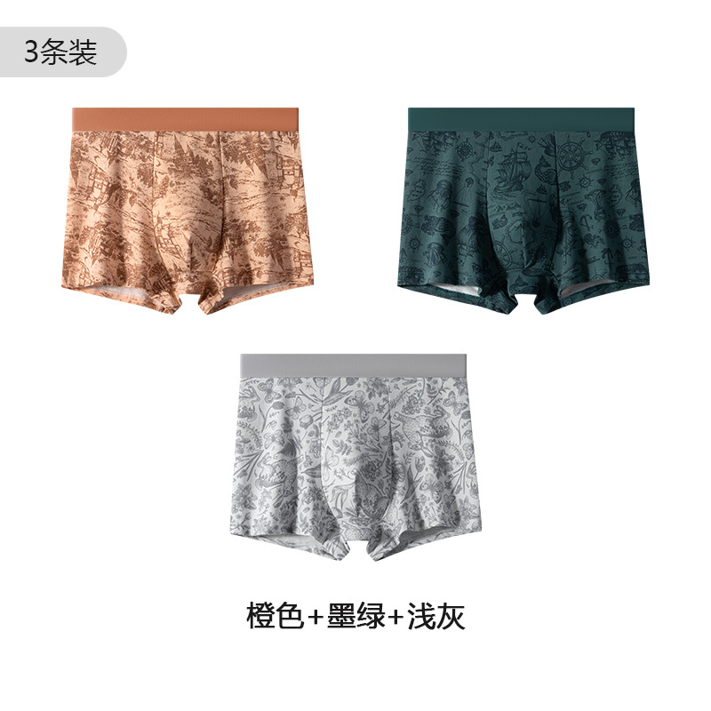 Nuevo algodón de seda de morera 7A inhibidor de bactérias entrepierna elástica transpirable fábrica de pantalones al por mayor