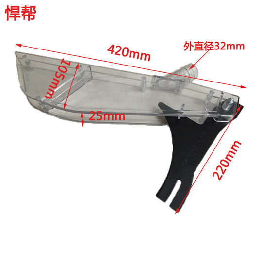 7-inch/9-inch 10-inch/12-inch flip saw electric circular saw sliding table saw cutting saw transparent protective cover protective cover