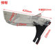 7-inch/9-inch 10-inch/12-inch flip saw electric circular saw sliding table saw cutting saw transparent protective cover protective cover