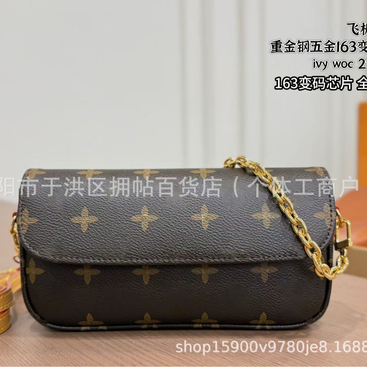 Bolso Tote de Hombro de Cuero con Monograma Retro para Mujer | Almacenamiento Amplio