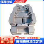 消失模铸造铸铁件球墨铸件五金机械球磨铸铁机械件精密