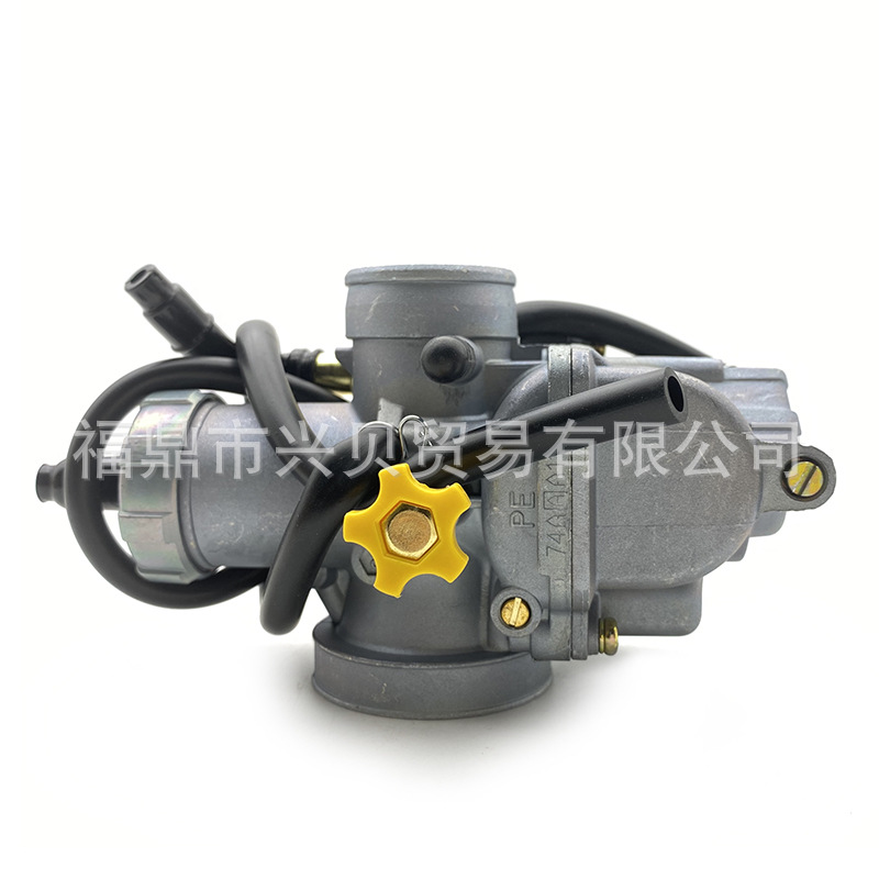 Carburador para Motocicleta PE28PE30NSRRSZATV, Carburador Modificado para Motos de Cross, Apto para NSR