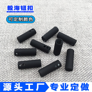 ���l���ن����ɫ���z����R�ۺϽ����ָ��ᴩ�K������β�Aơ