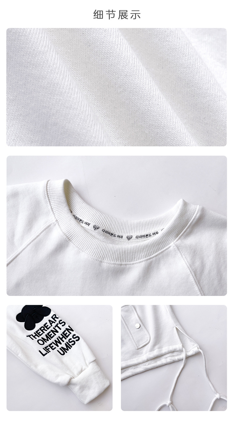 26_3c034235-04ae-4fa4-902f-9c8