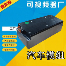 �����늳�ܛ������ģ�M 늄���܇�ۺ�����Ԫ�늳�ģ�M�늳�