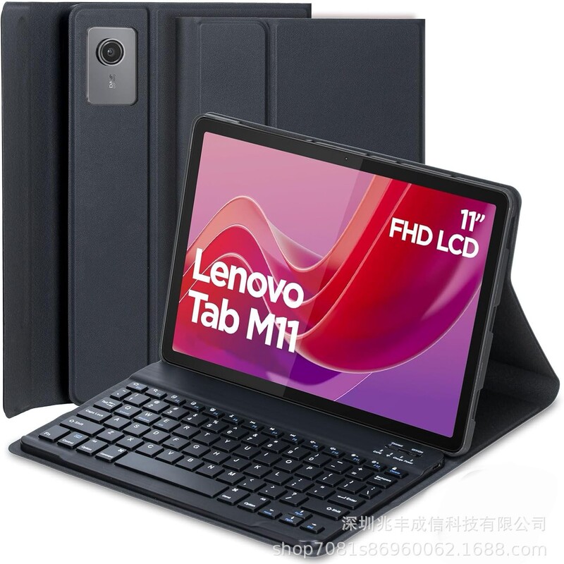 Suitable for Lenovo Xiaoxin Tablet Protective Case m 11.5inch Silent Wireless Bluetooth Keyboard Y700 Protective Case 8.8inch