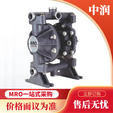 ARO英格索蘭氣動隔膜泵6661A3-3EB-C 1寸山道橡膠污水處理容積泵
