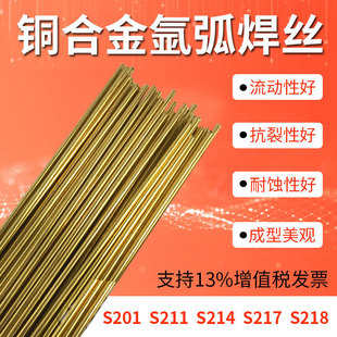 S201���~S211�����~S217����X���~S218���i�X���~ֱ�l�廡���z1.